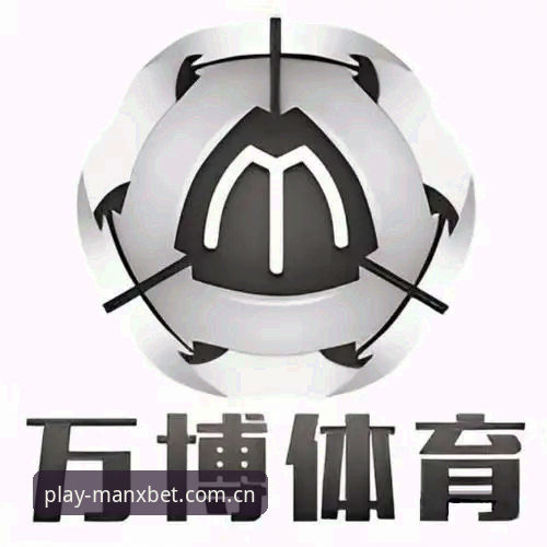 揭秘：那个让你每天刷数据的万博体育官网APP，安全底牌到底有多硬？